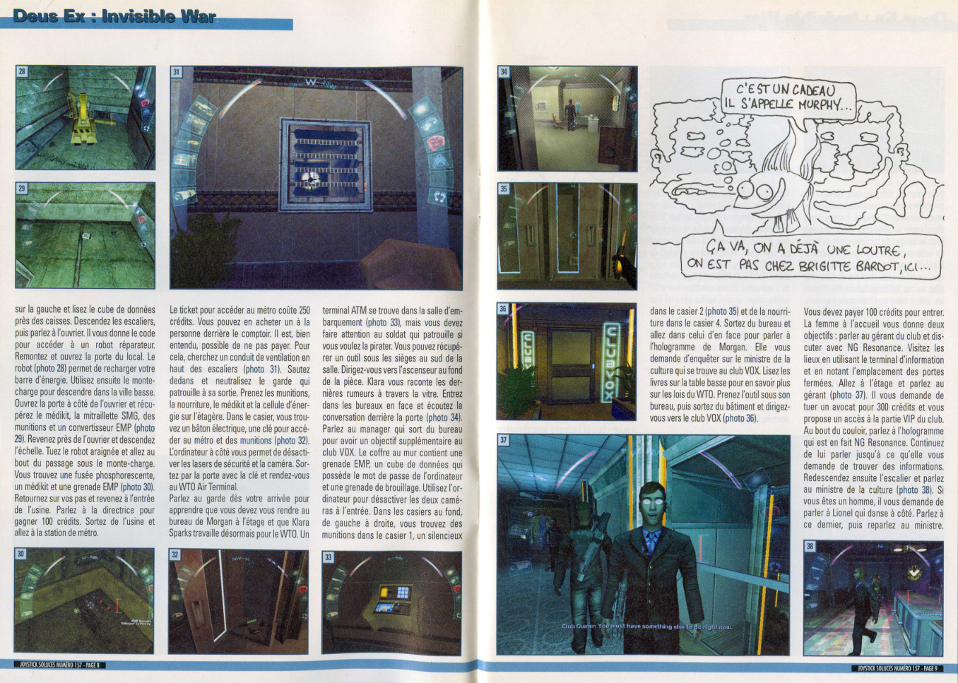 Aperçu de la page 5