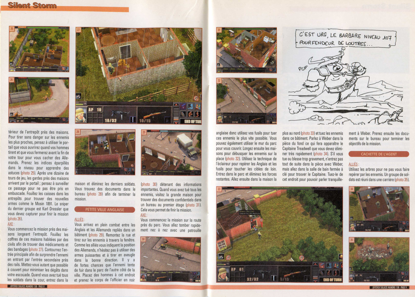 Aperçu de la page 5