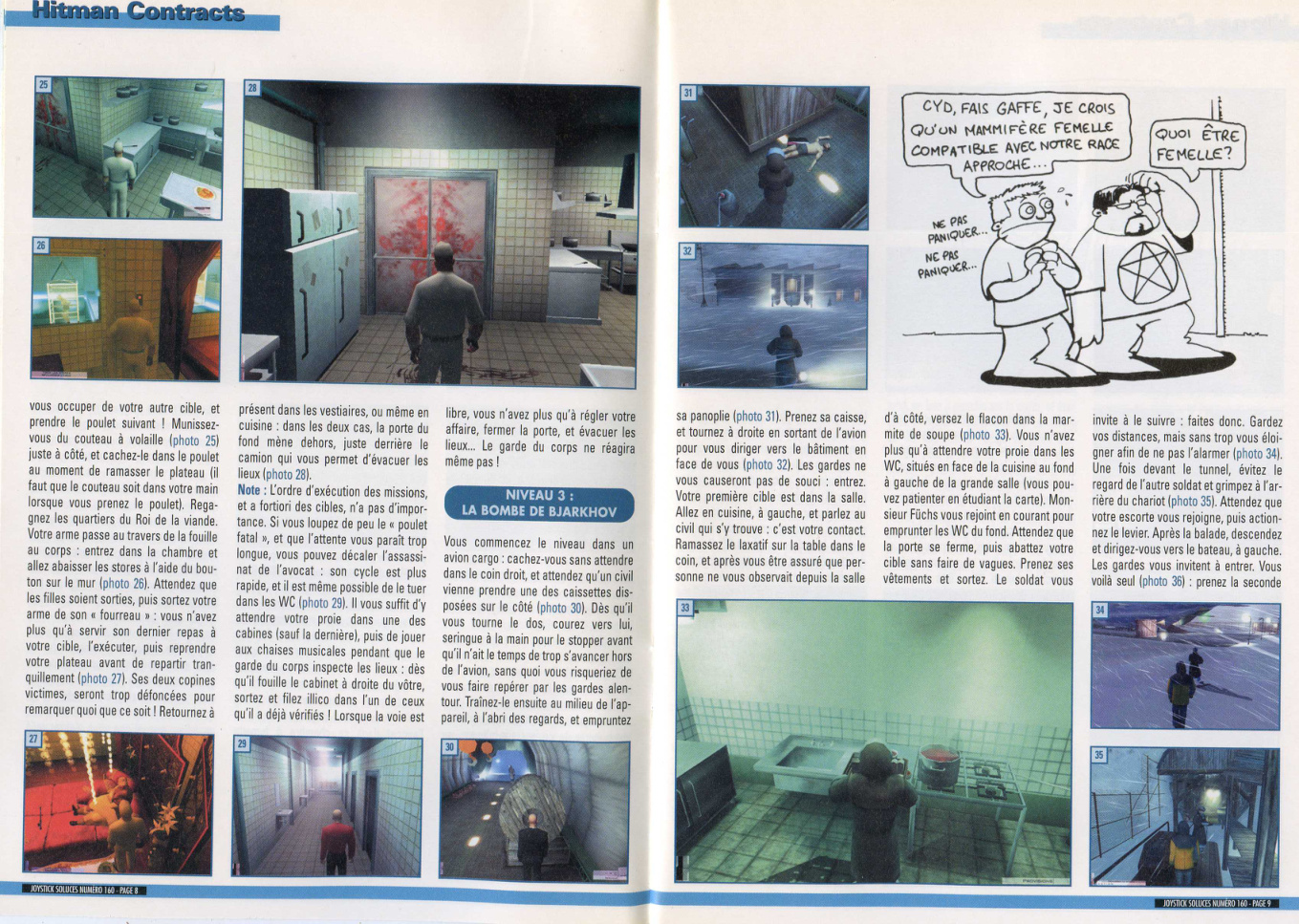 Aperçu de la page 5