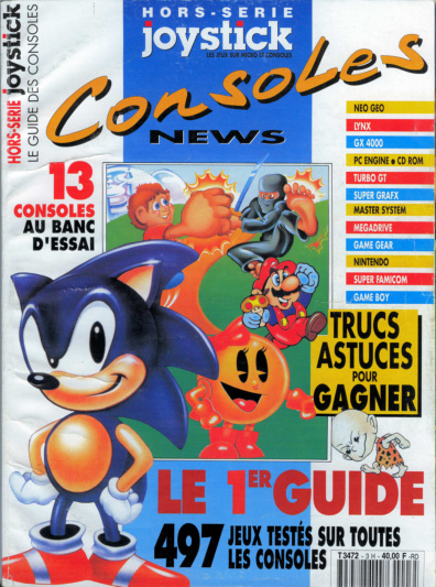 Première page de joystick numerohs03