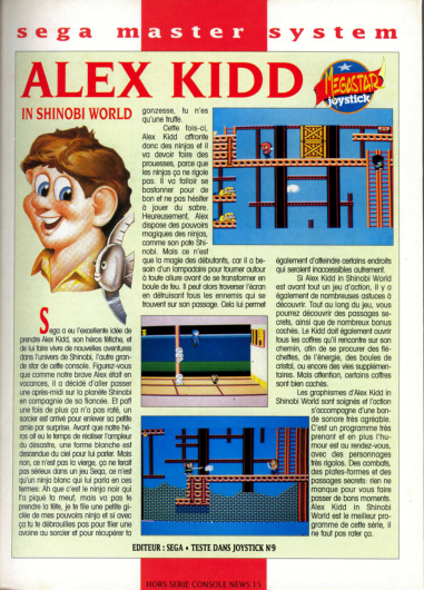 Aperçu de la page 15