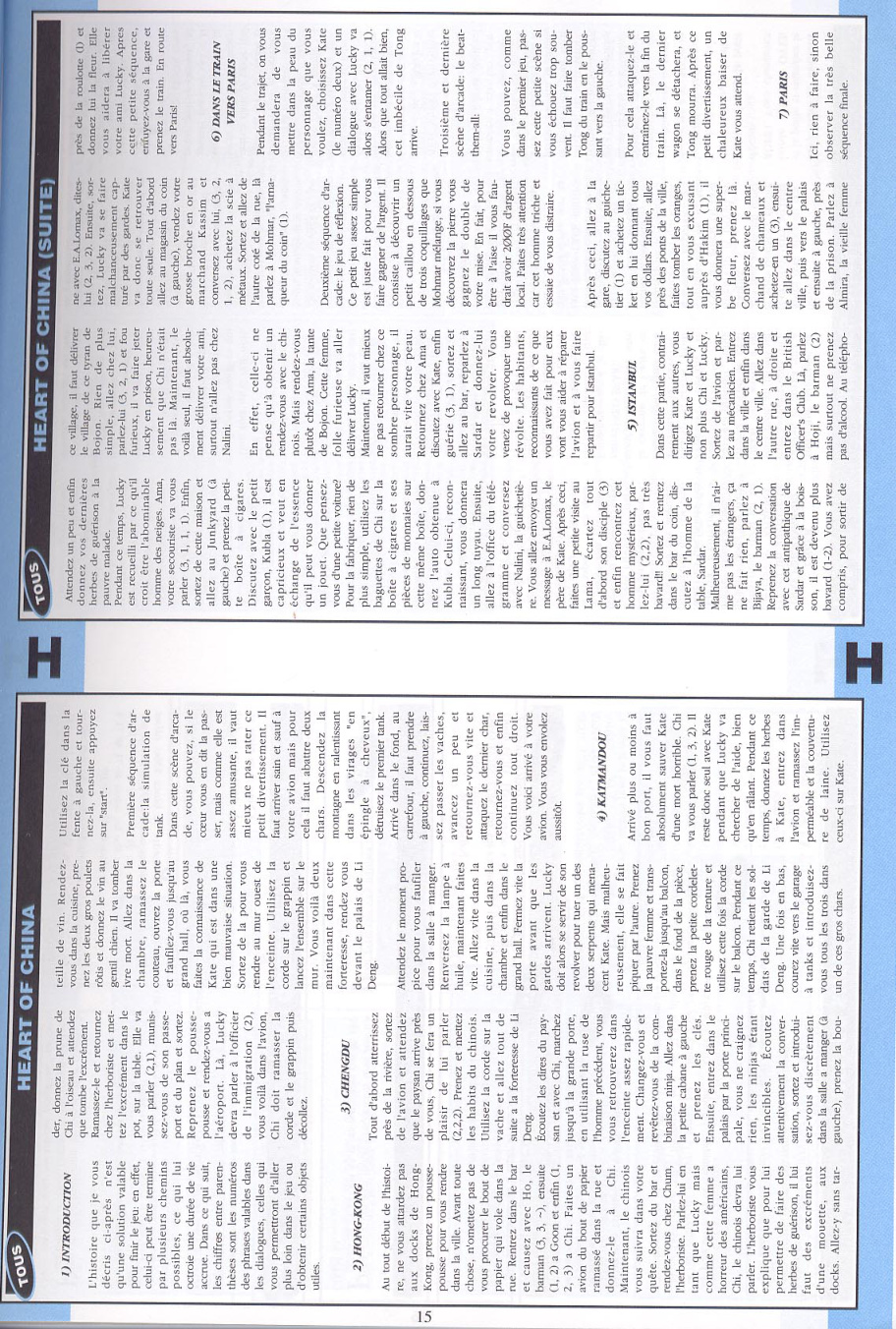 Aperçu de la page 15