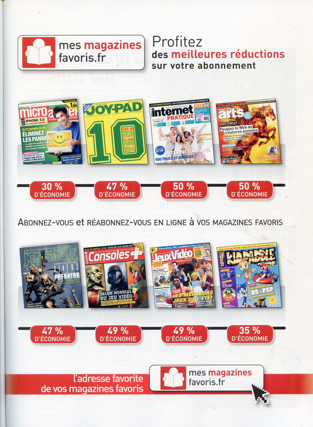 Aperçu de la page 15