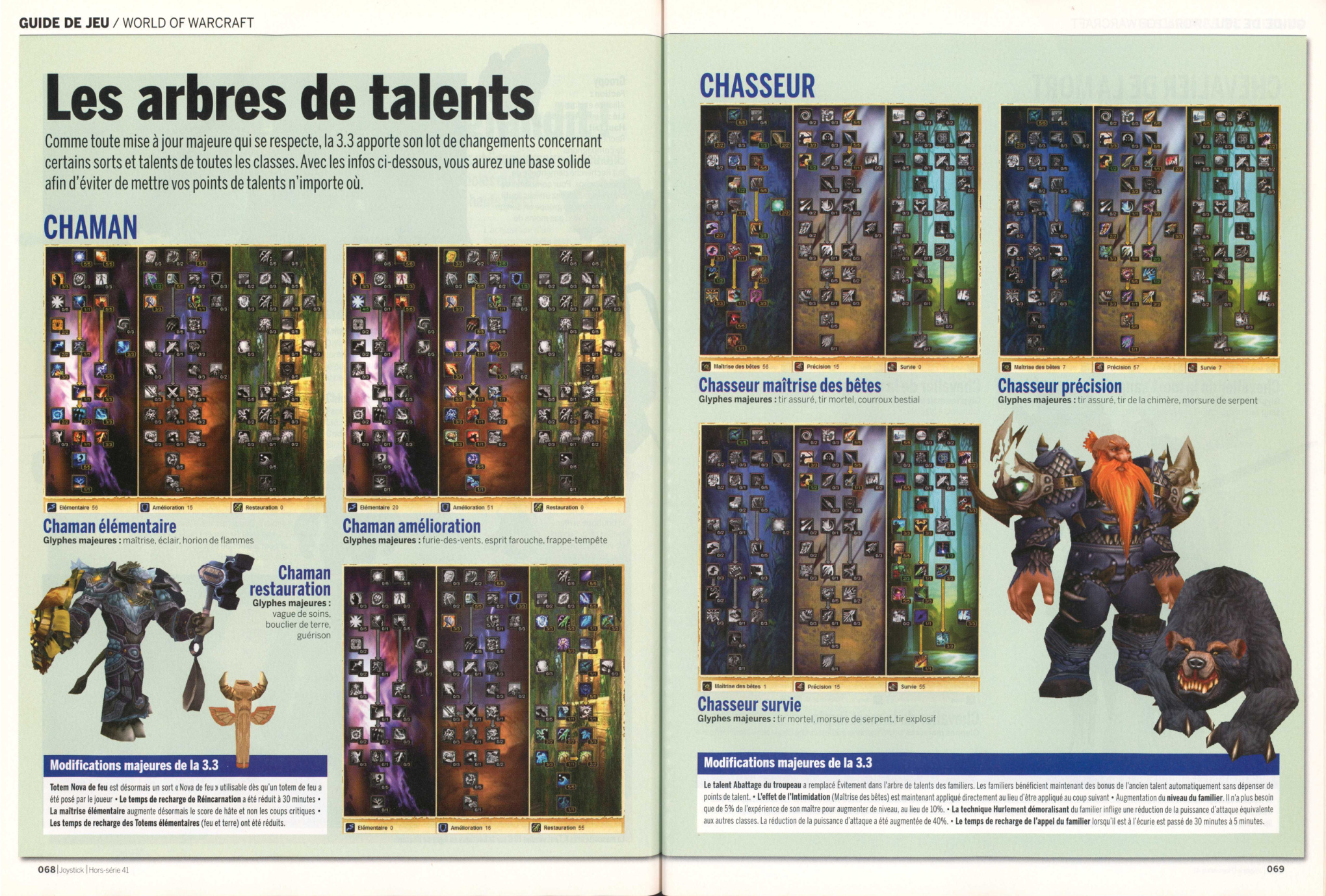 Aperçu de la page 35