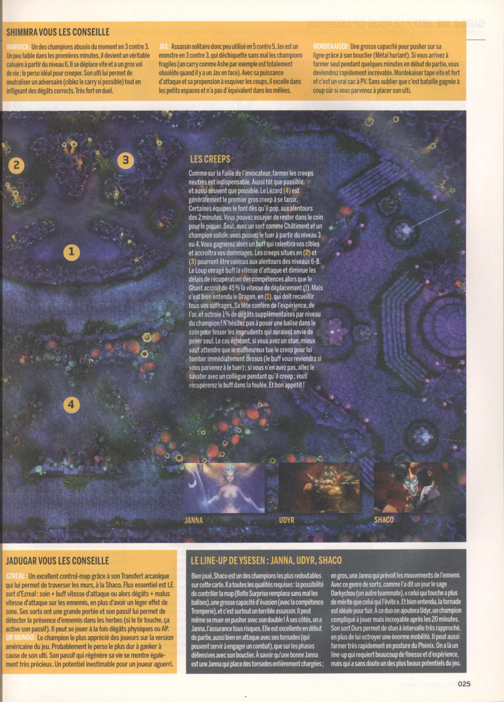 Aperçu de la page 25