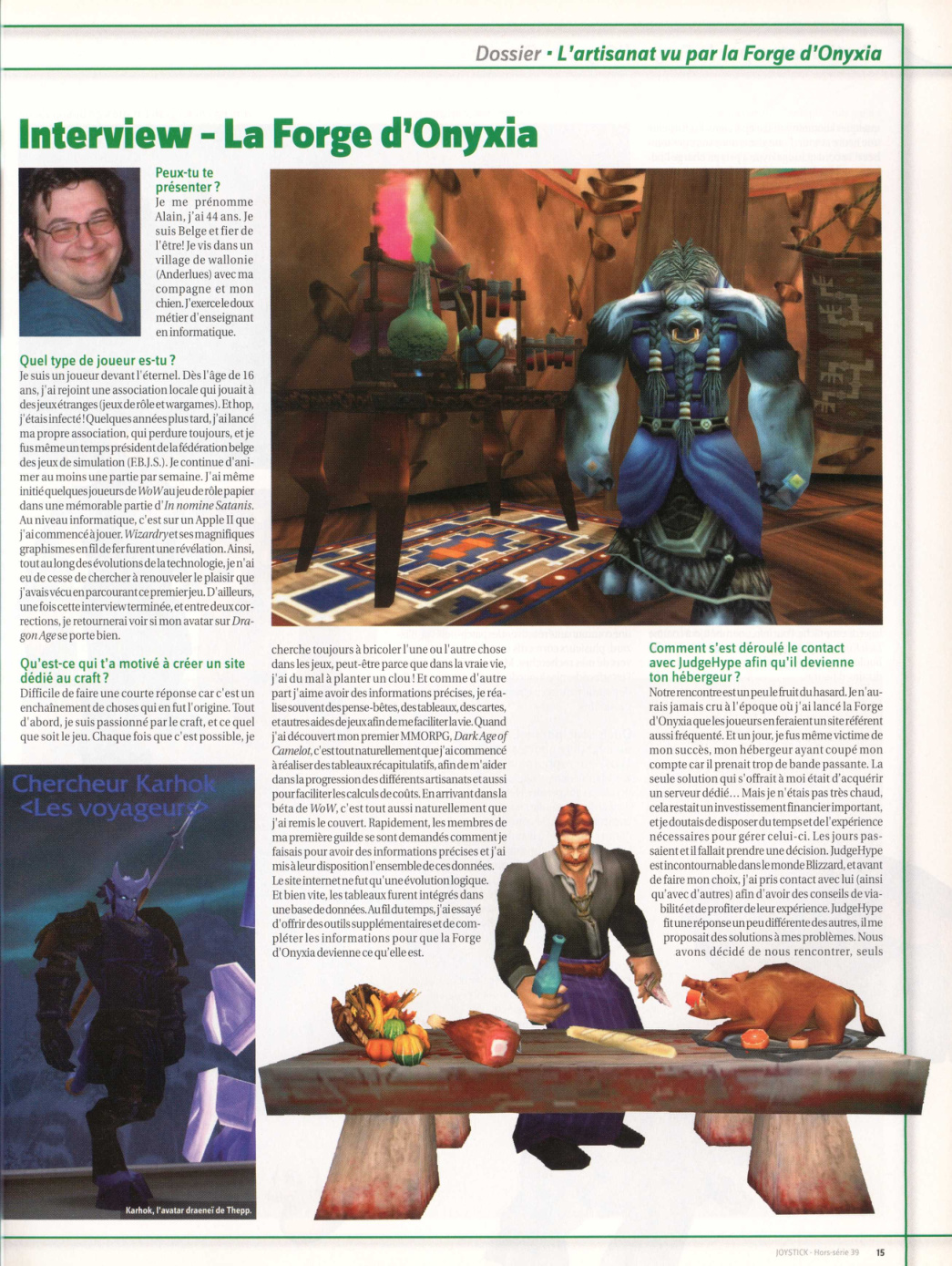 Aperçu de la page 15