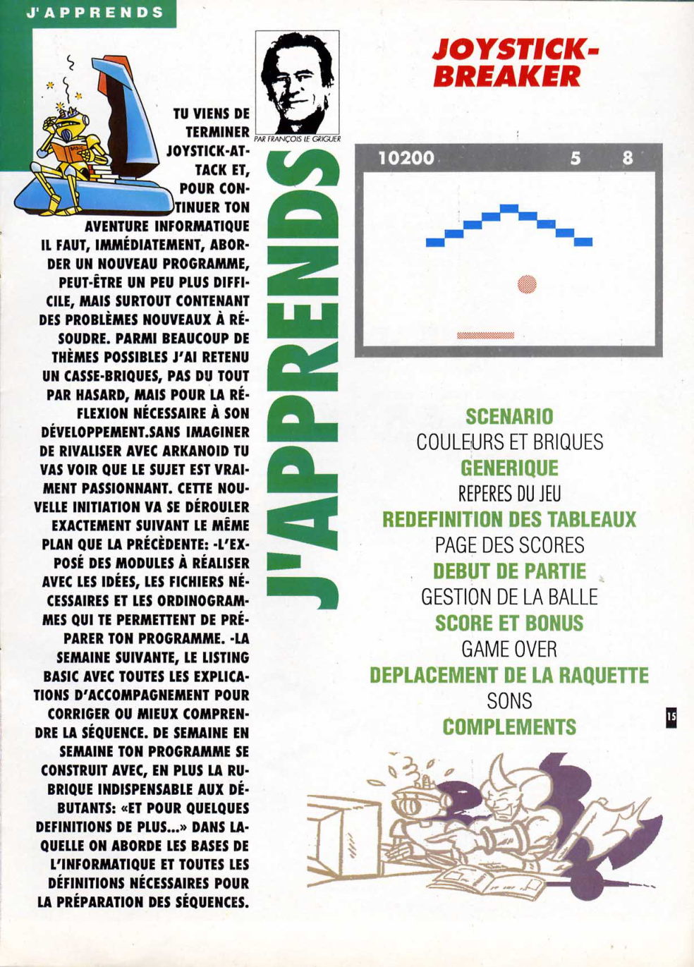 Aperçu de la page 15