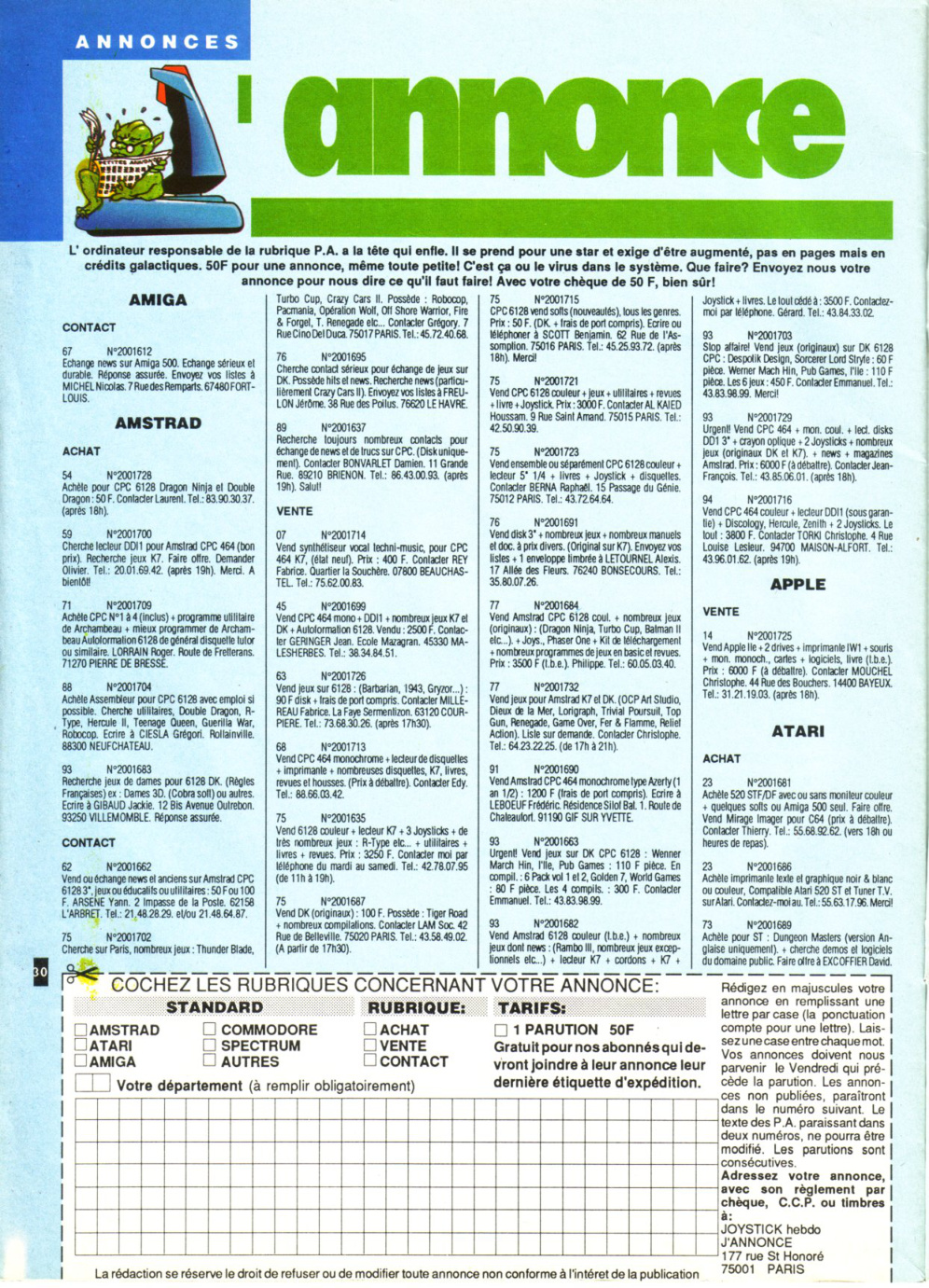 Première page de joystickhebdo numero23
