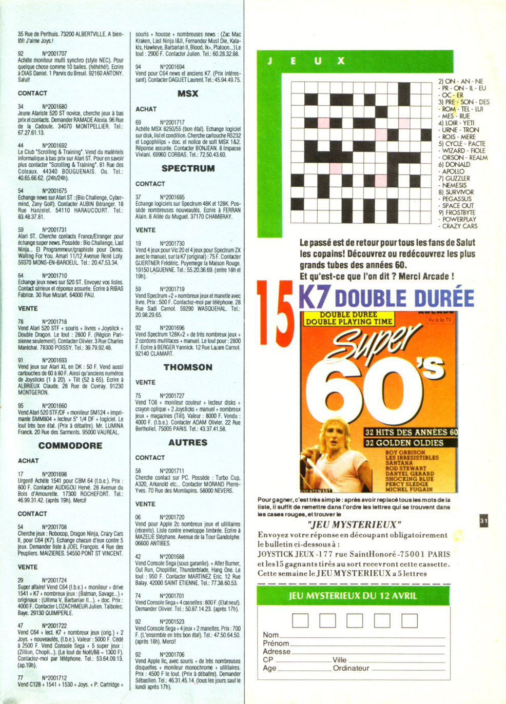 Aperçu de la page 2