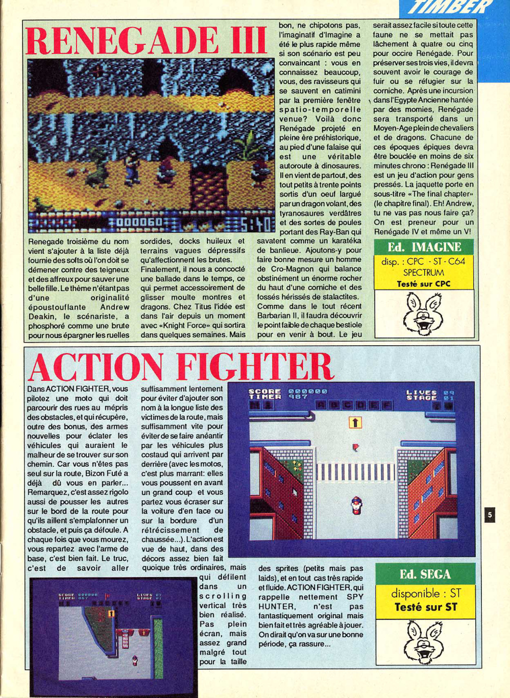 Aperçu de la page 5