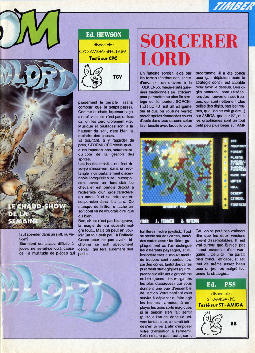 Aperçu de la page 5