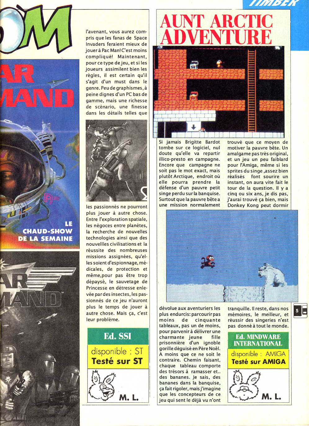 Aperçu de la page 5