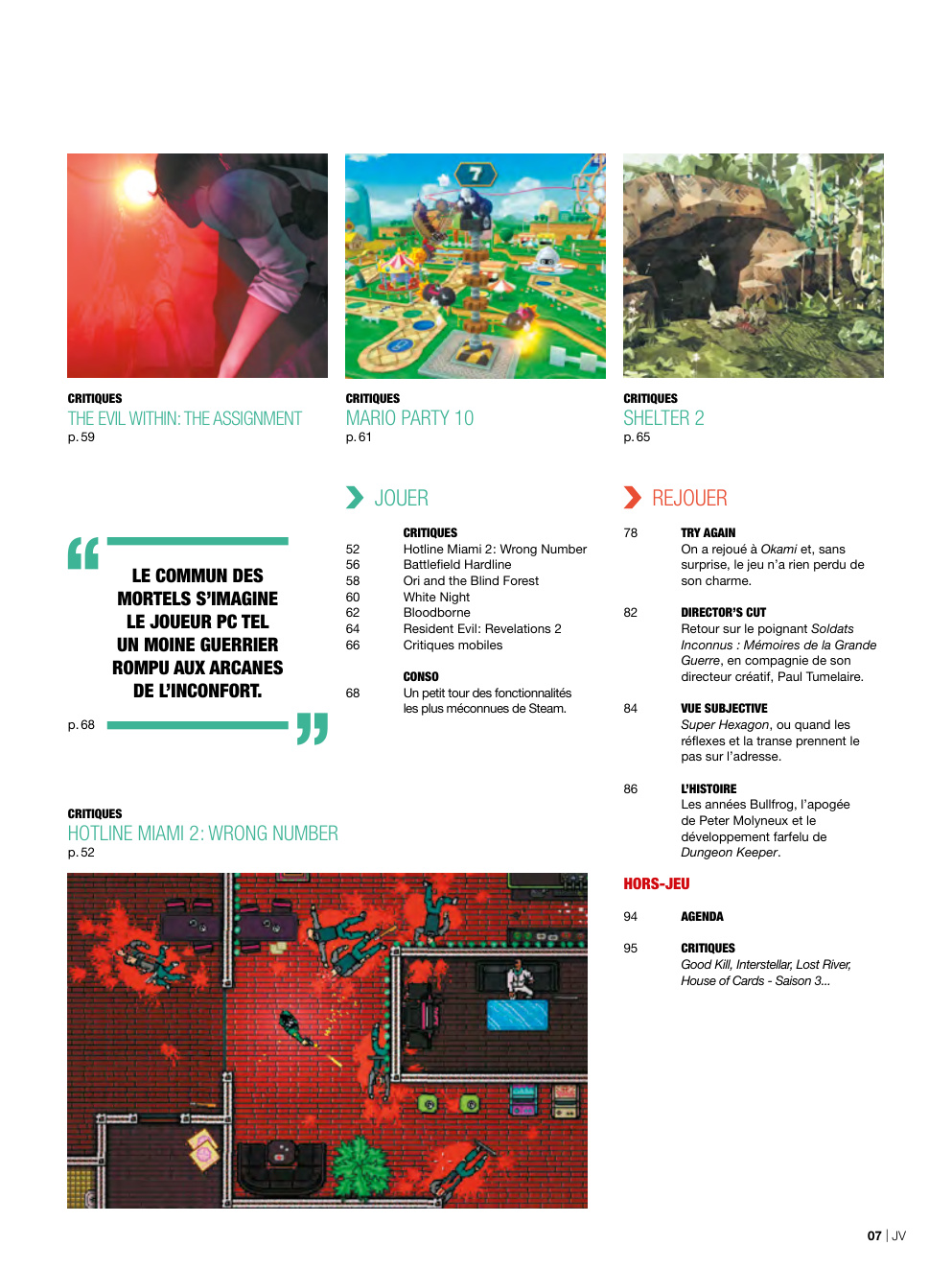 Aperçu de la page 5