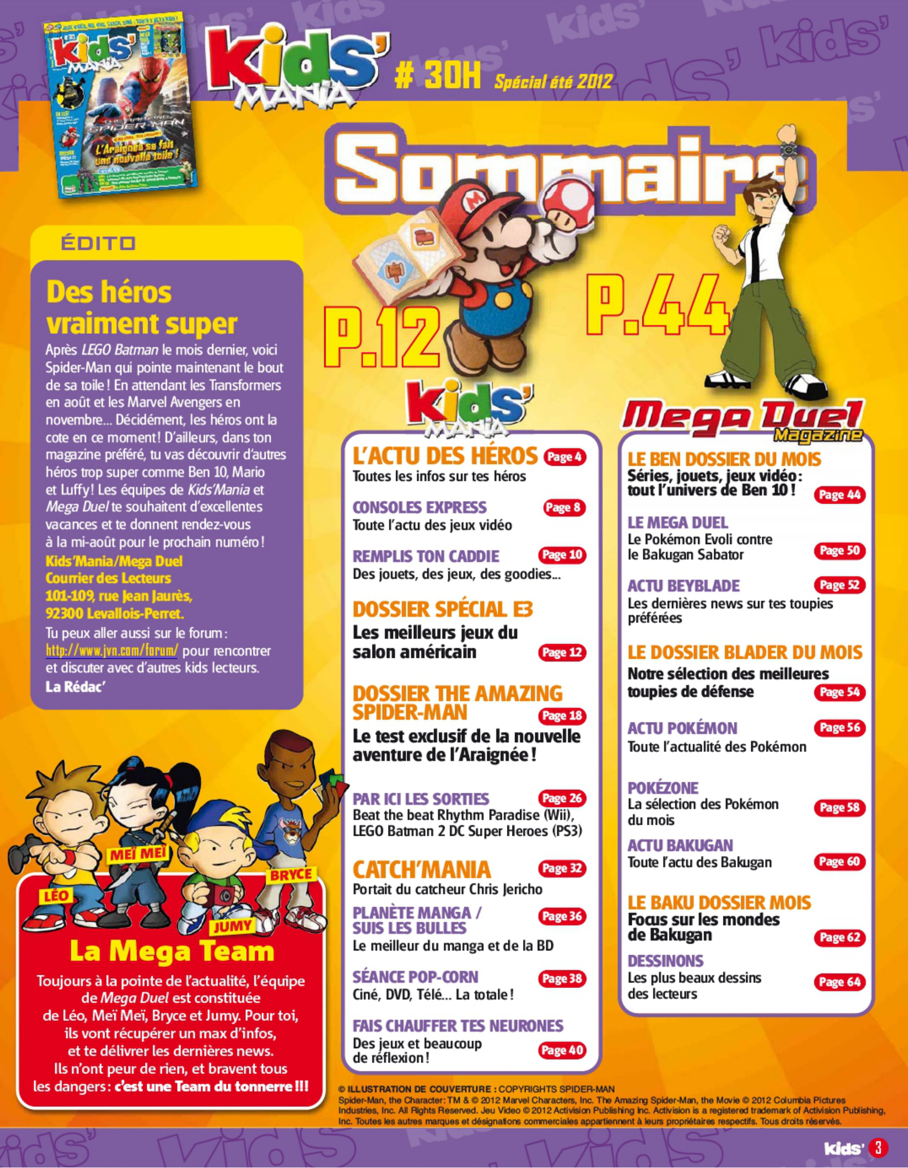Aperçu de la page 3