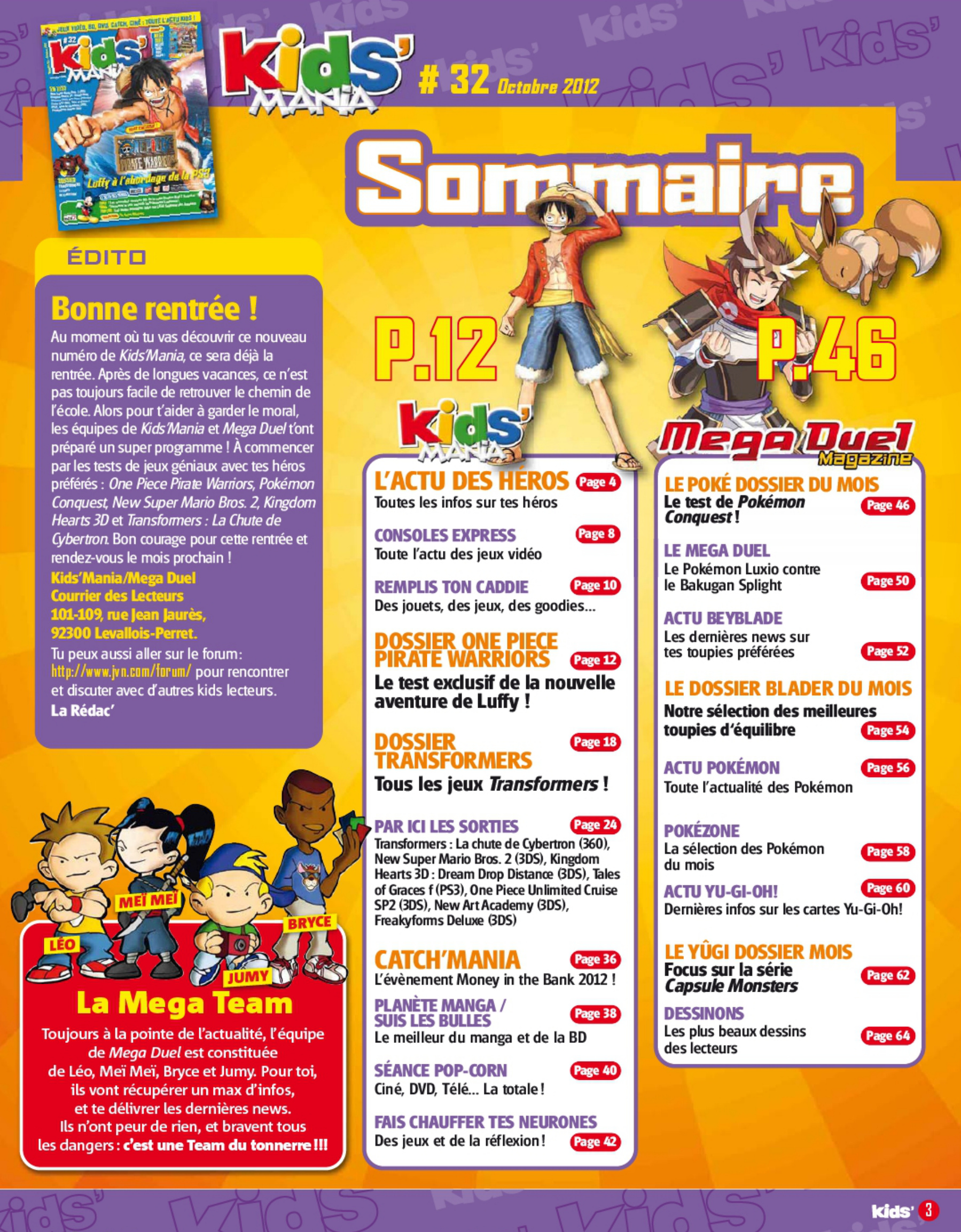 Aperçu de la page 3