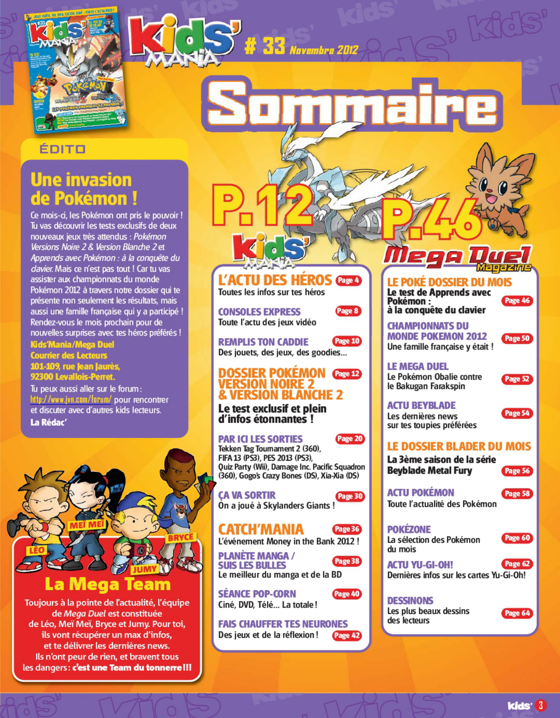 Aperçu de la page 3