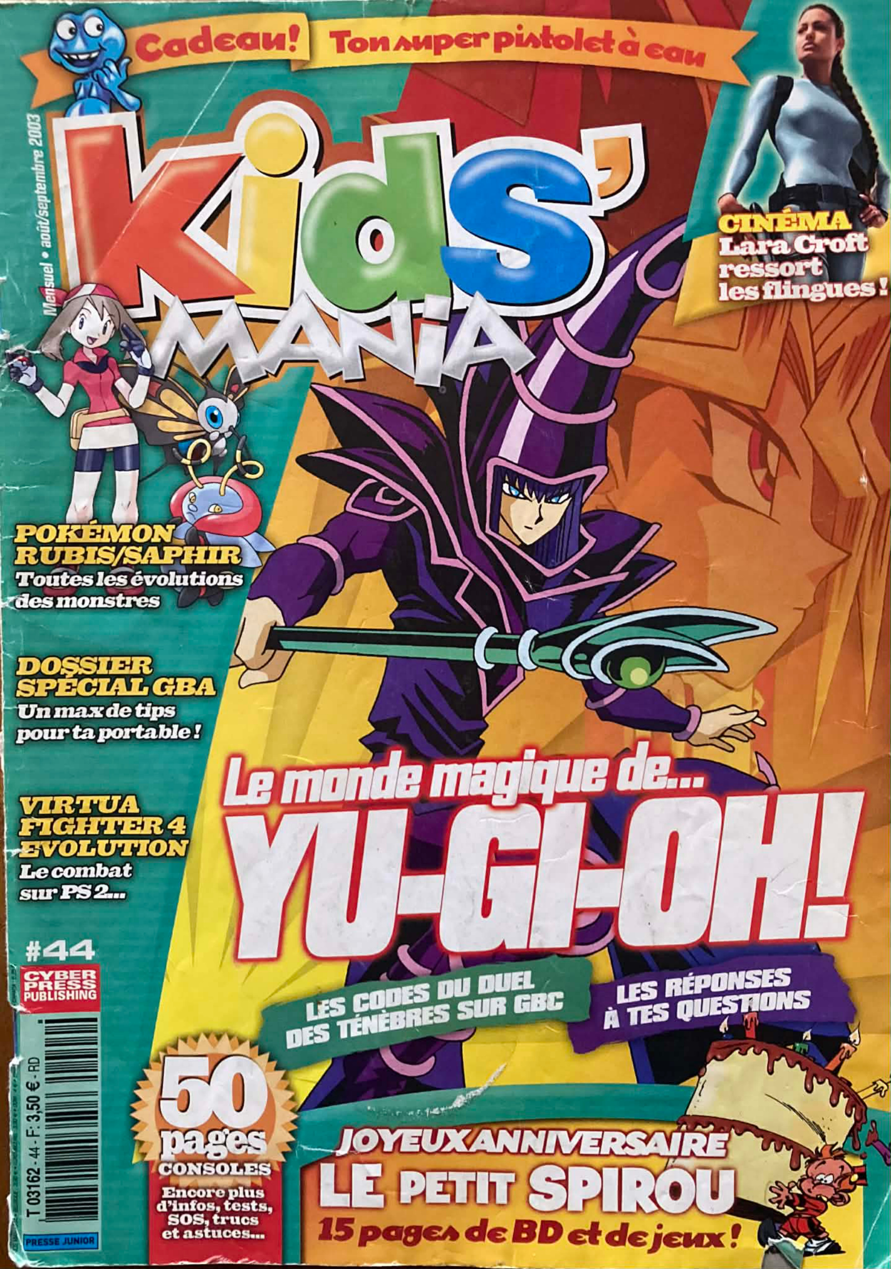 Première page de kidsmania numero44