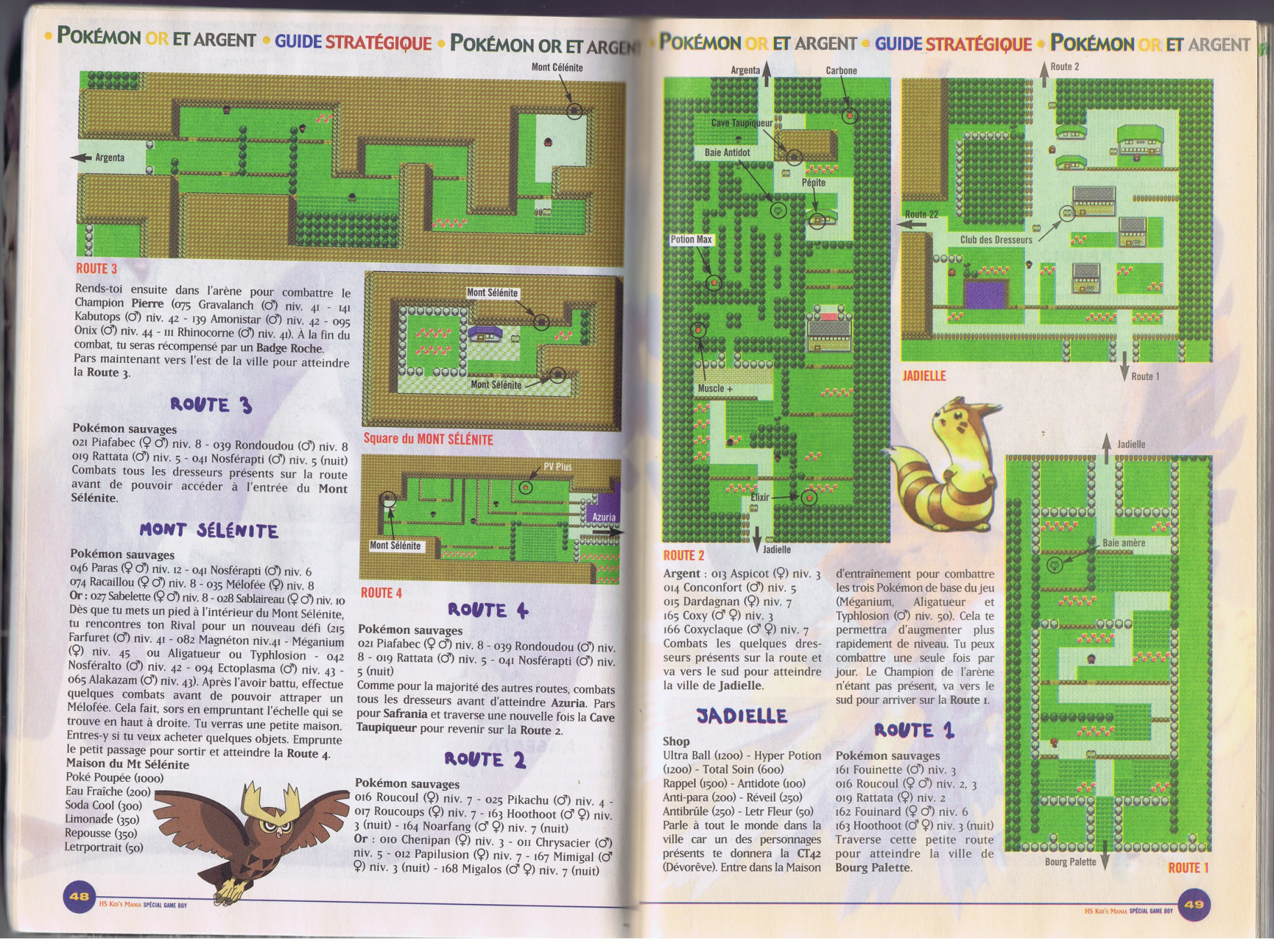 Aperçu de la page 25
