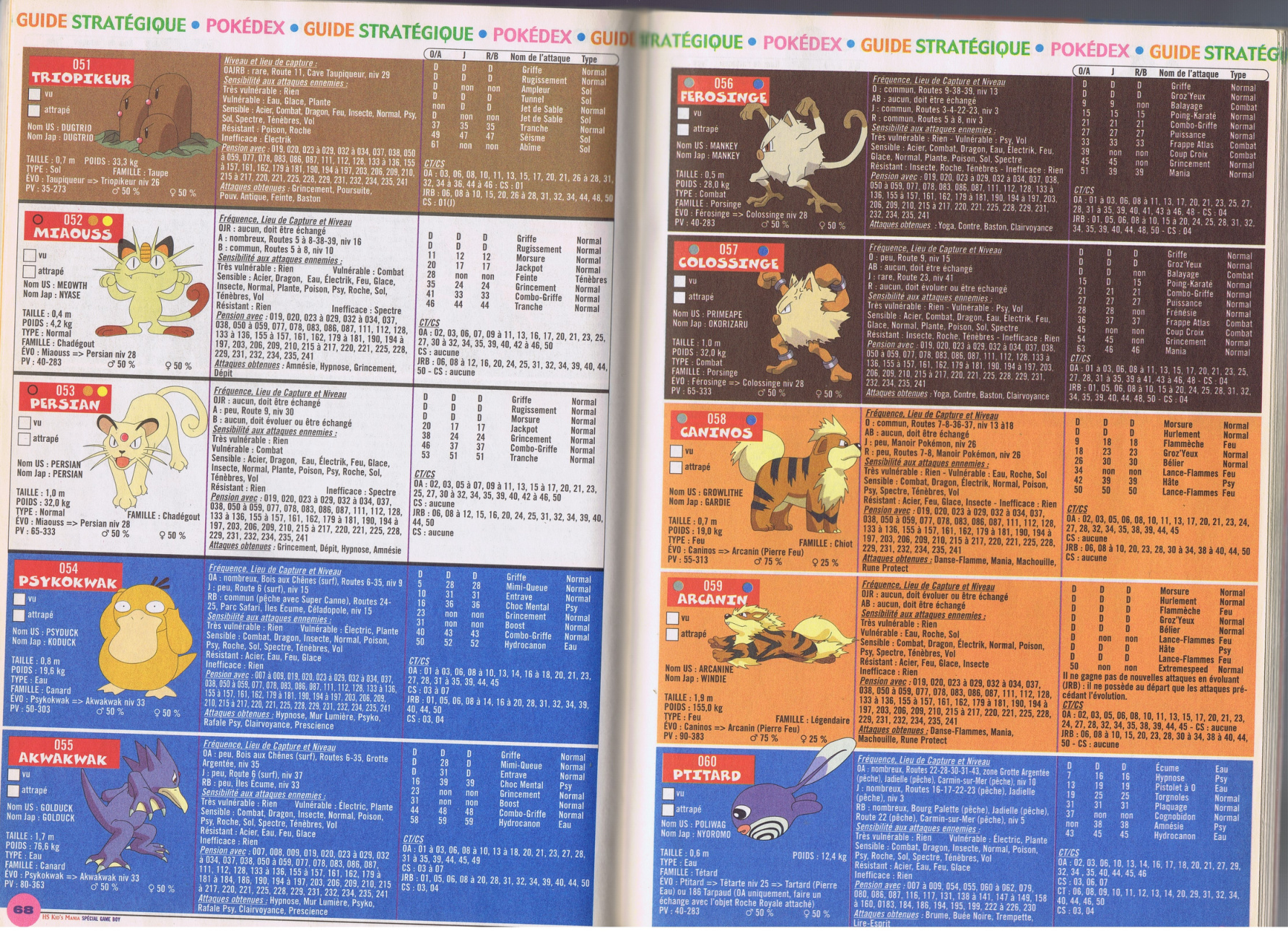 Aperçu de la page 35
