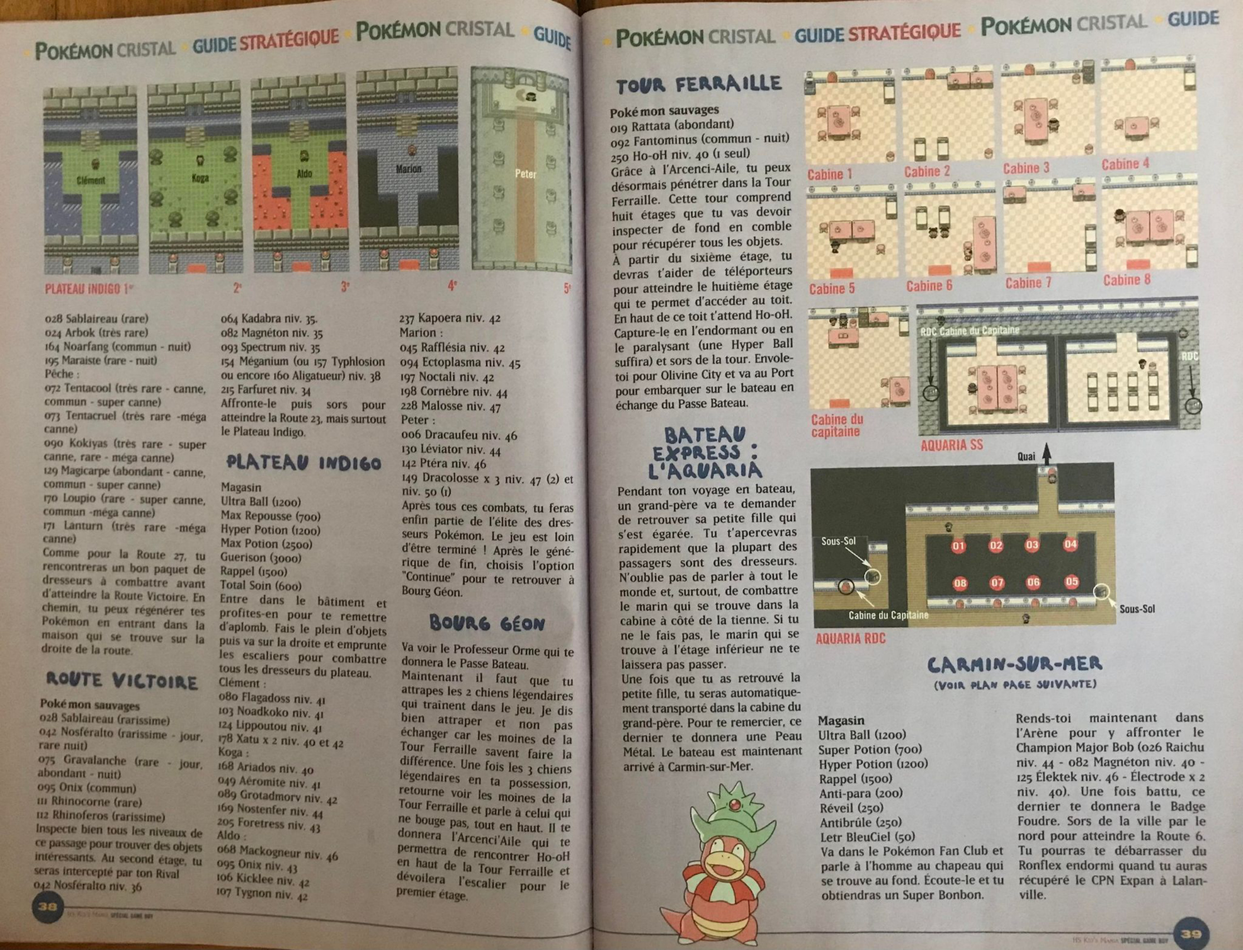 Aperçu de la page 20