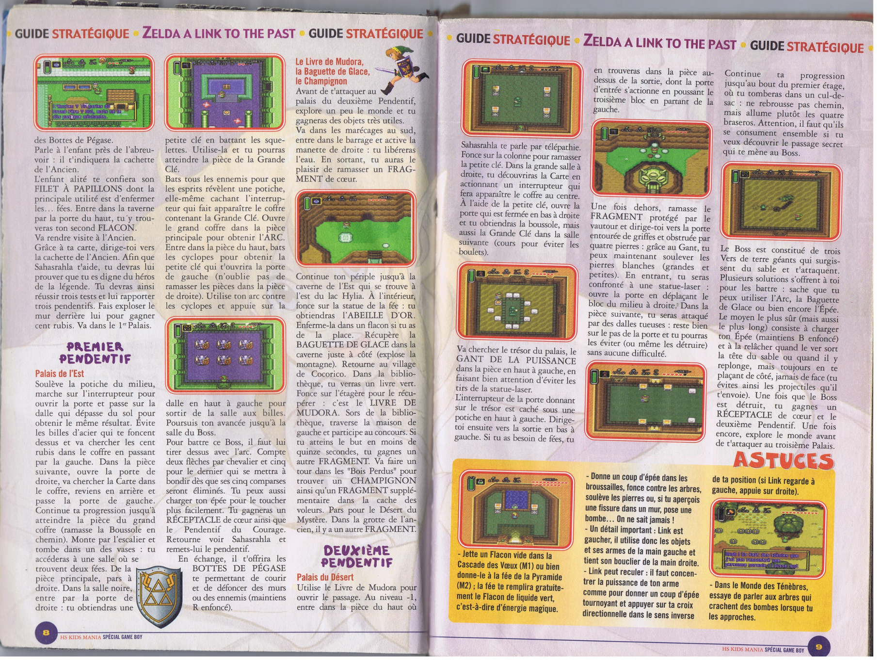 Aperçu de la page 5