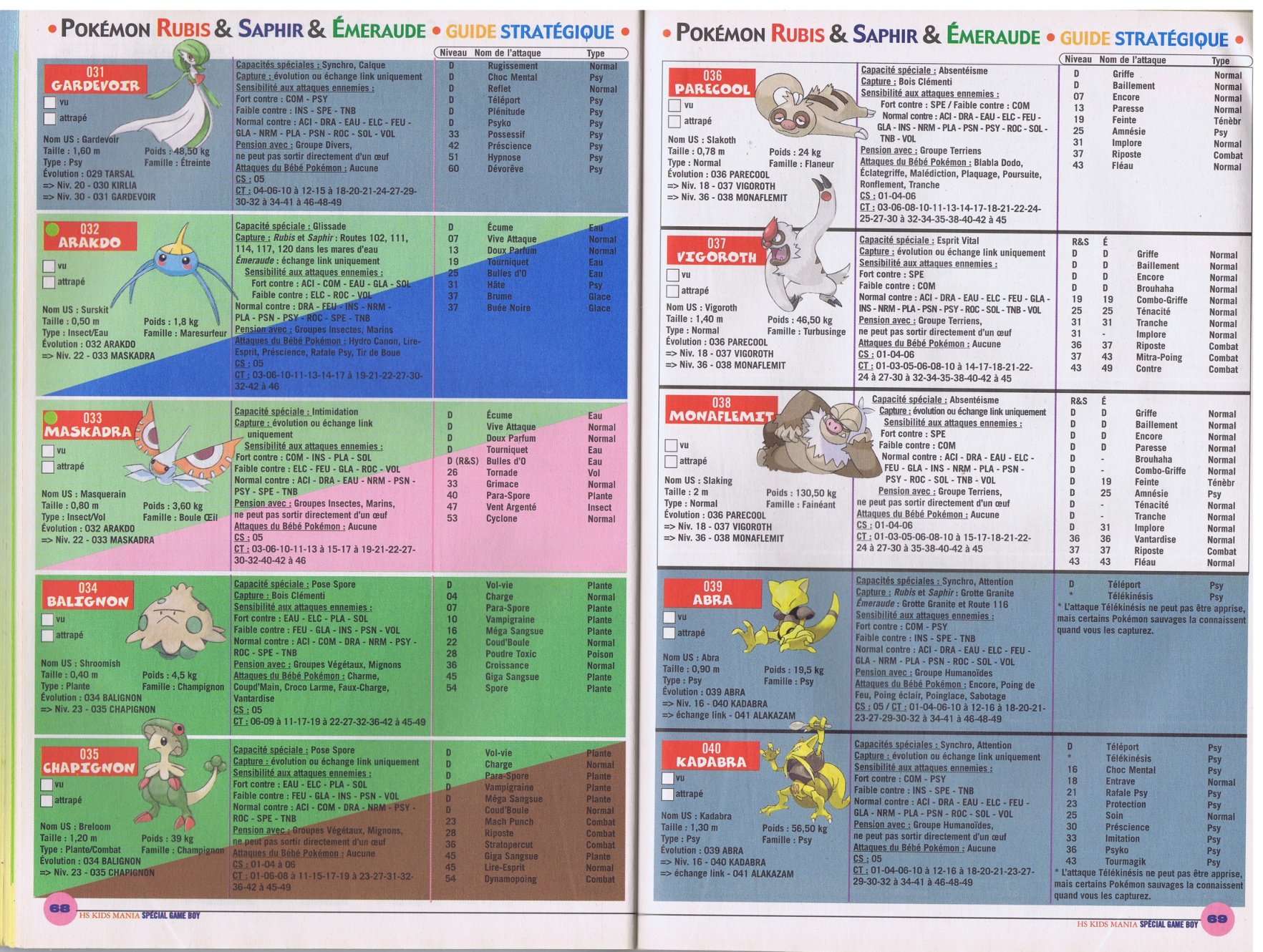 Aperçu de la page 35