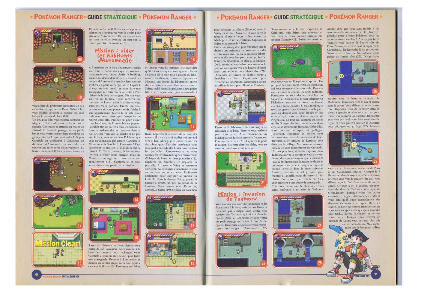 Première page de kidsmania numerohs26 04