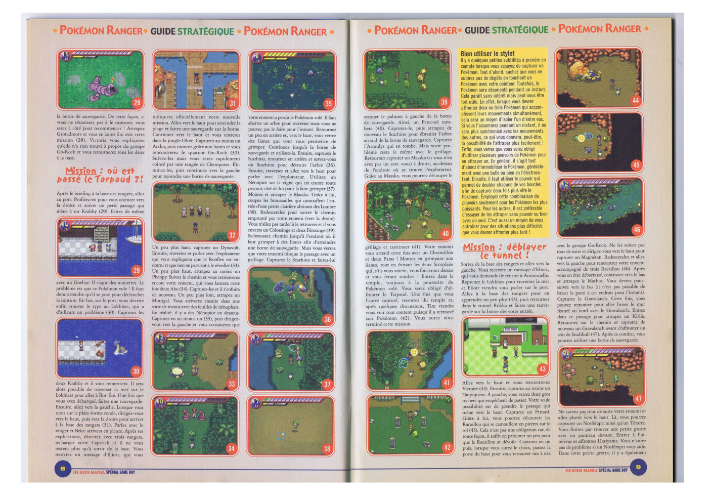 Première page de kidsmania numerohs26 05