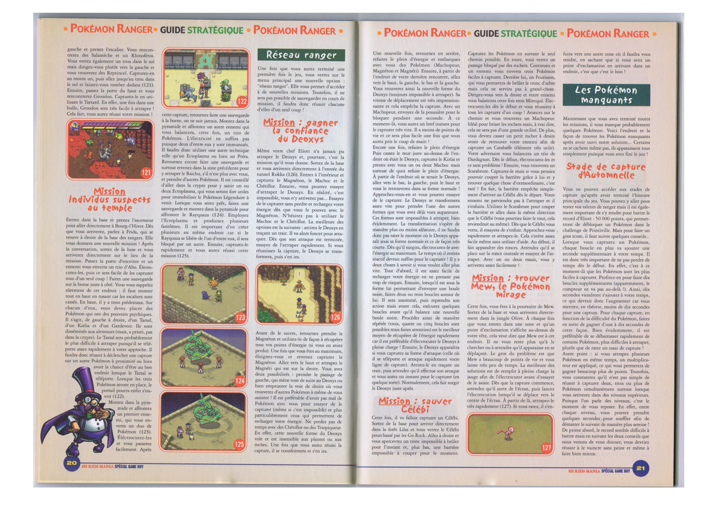 Première page de kidsmania numerohs26 11