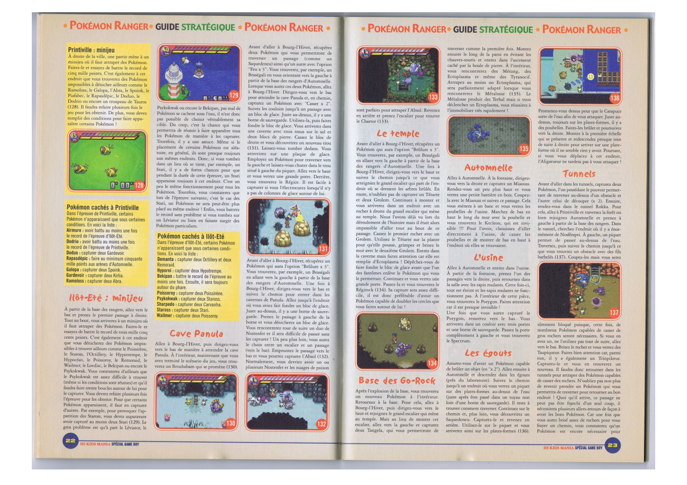 Première page de kidsmania numerohs26 12