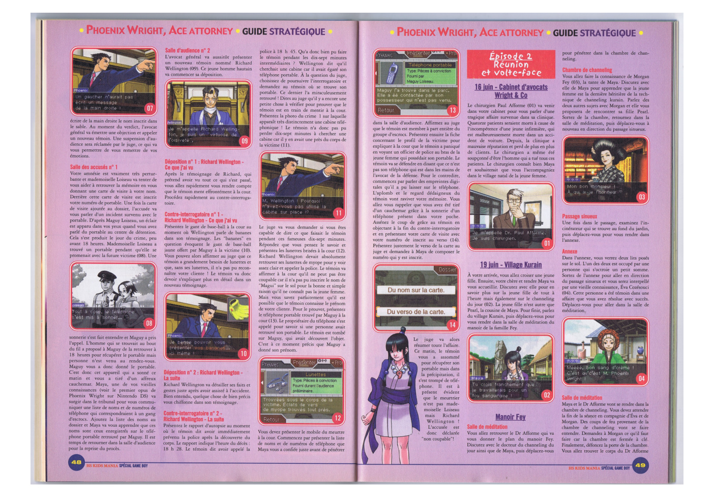 Première page de kidsmania numerohs26 25