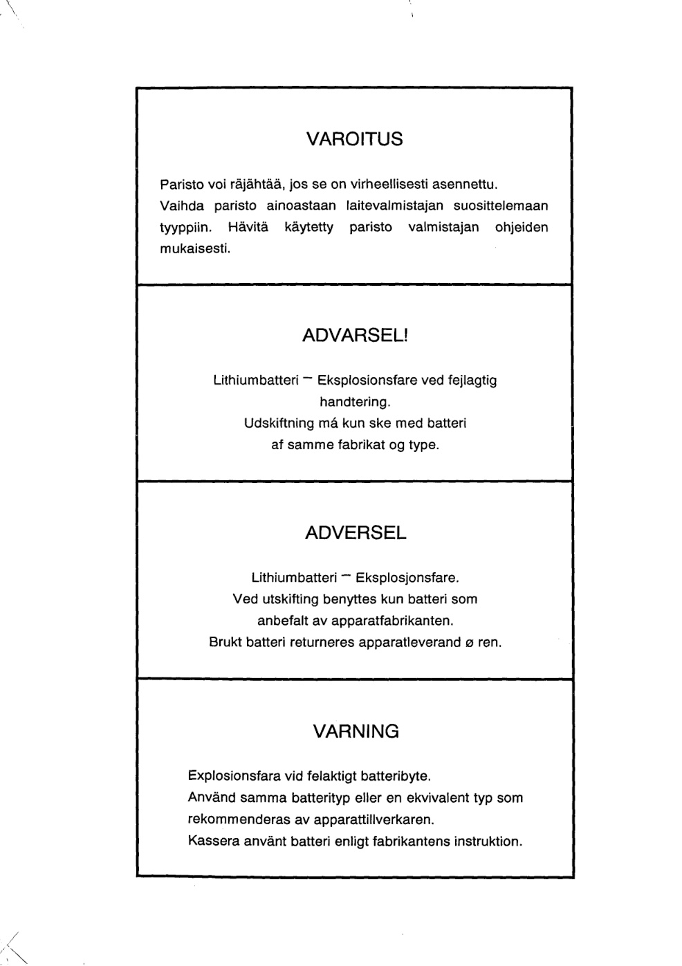 Aperçu de la page 2