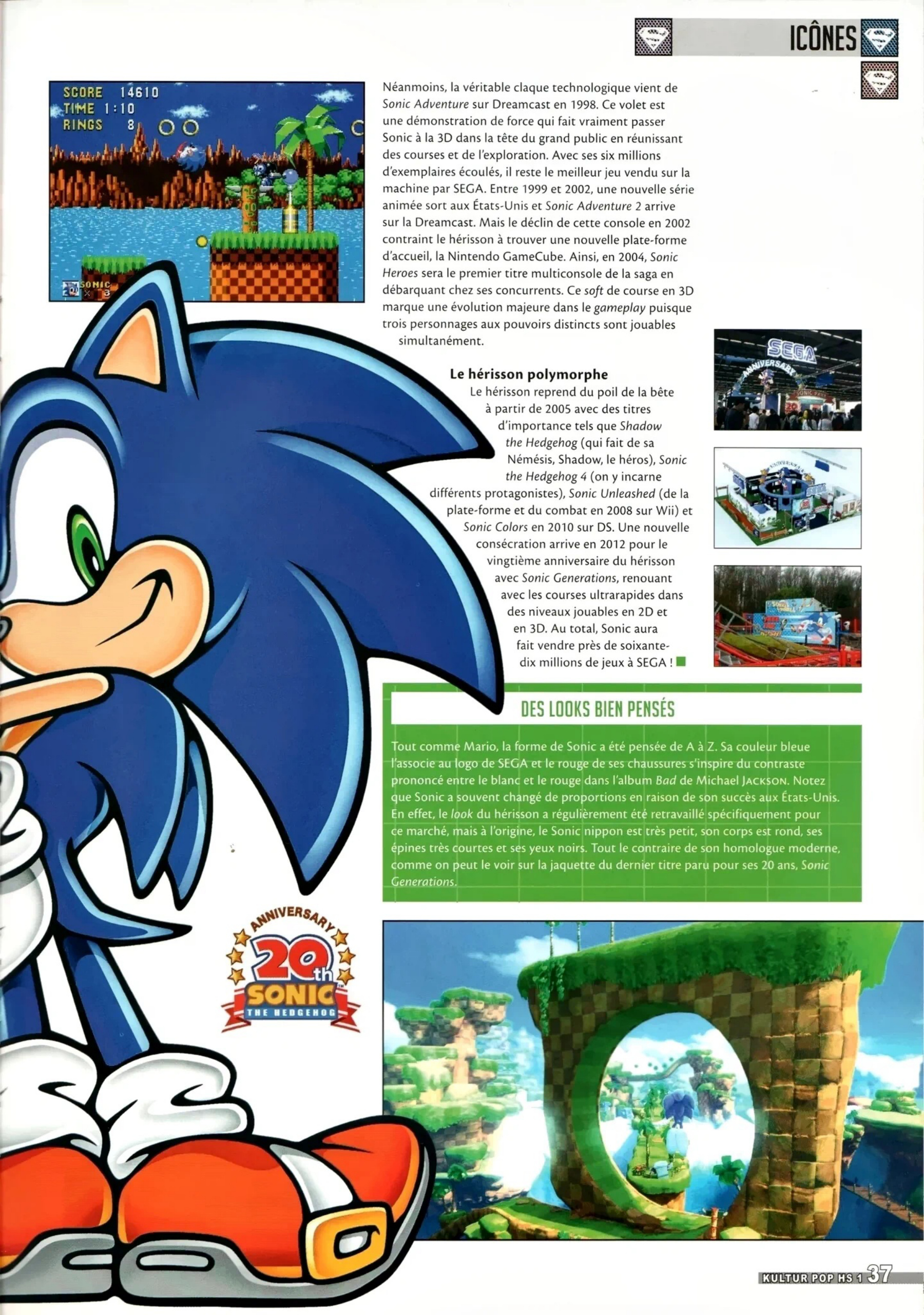 Aperçu de la page 35