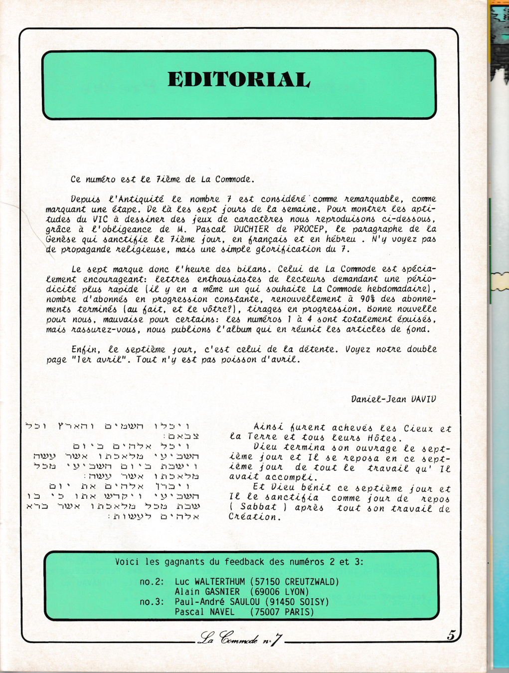 Aperçu de la page 5