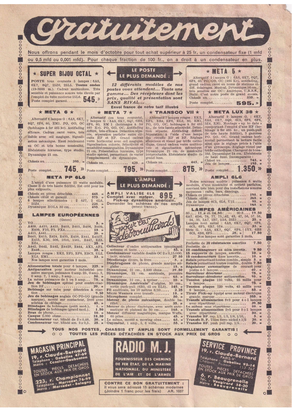 Aperçu de la page 2