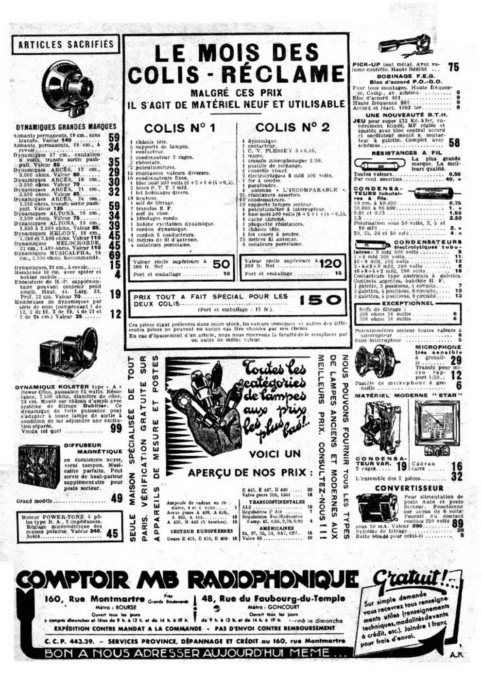 Aperçu de la page 5