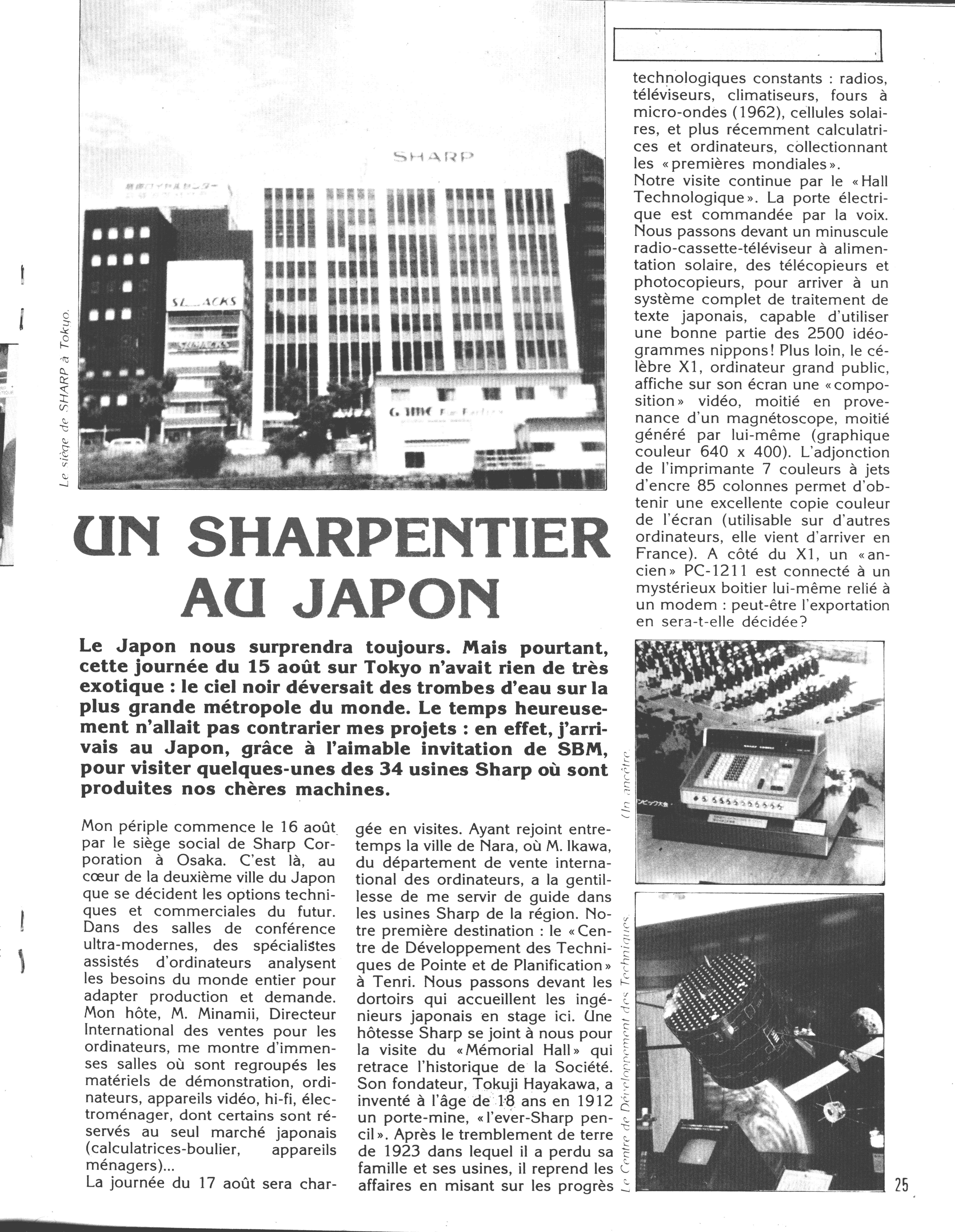 Aperçu de la page 25