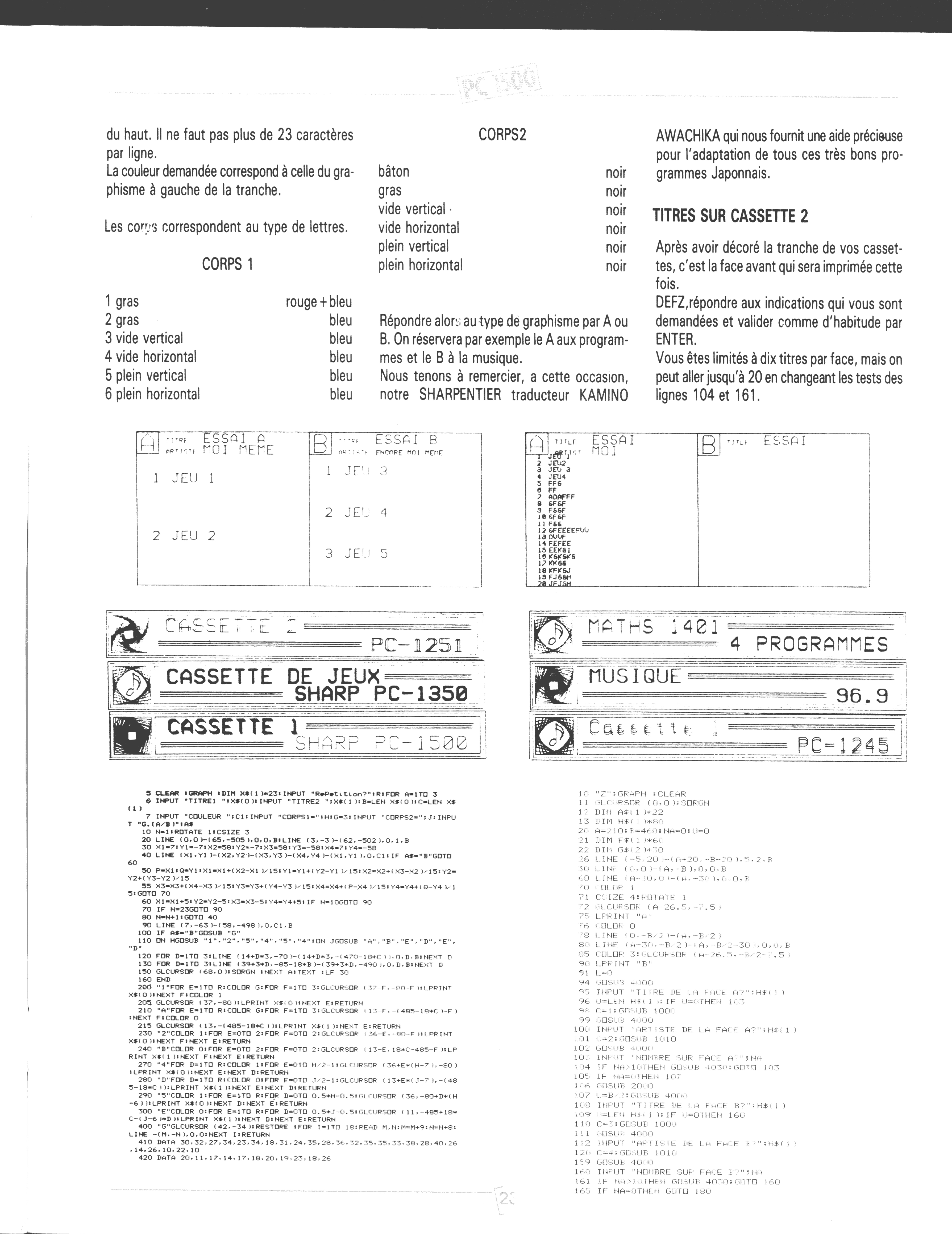 Aperçu de la page 25