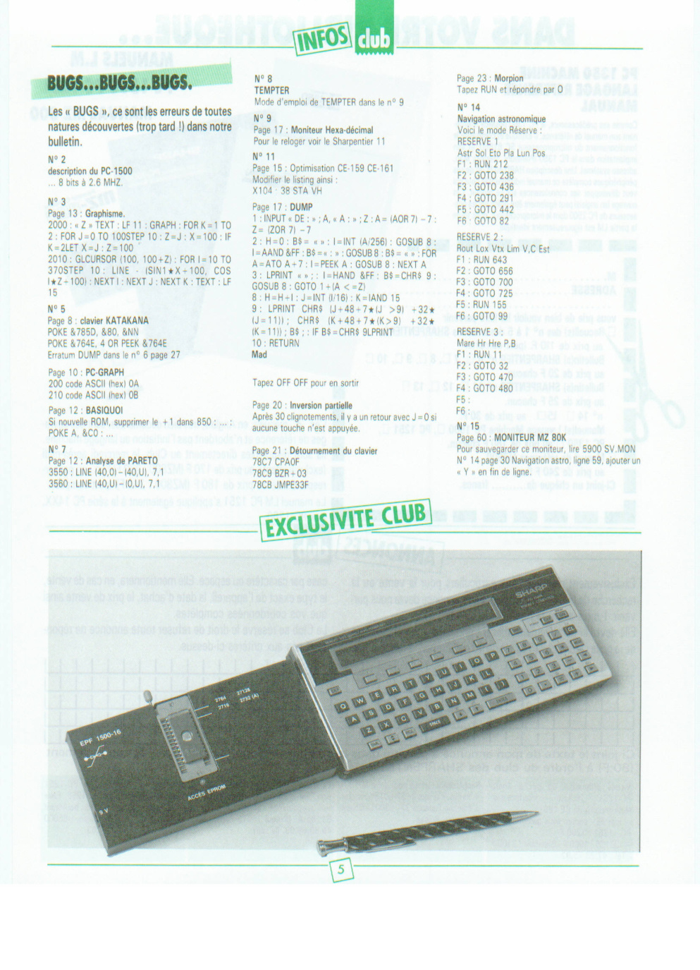 Aperçu de la page 5