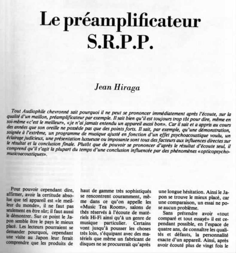 Première page de laudiophile numero02