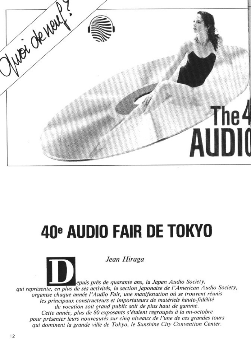 Première page de laudiophile numero18b