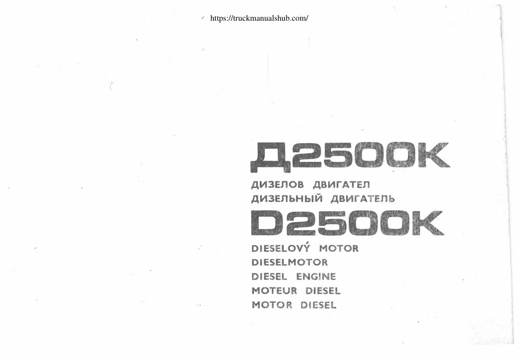 Première page de AV3ENOB ABMTATEN
