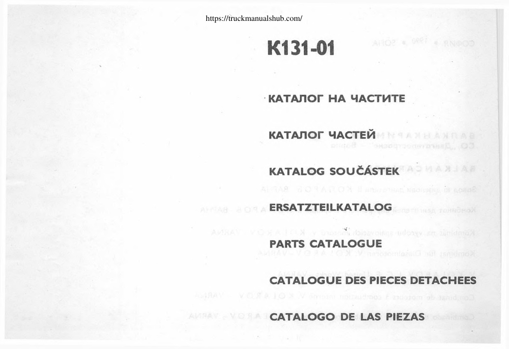 Aperçu de la page 3