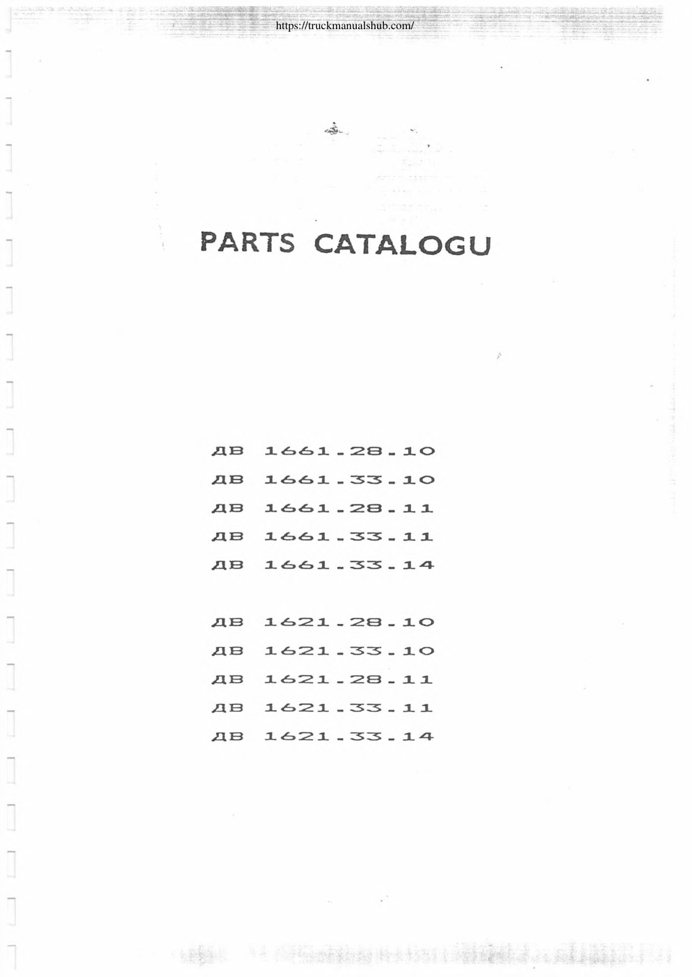 Première page de PARTS CATALOGU