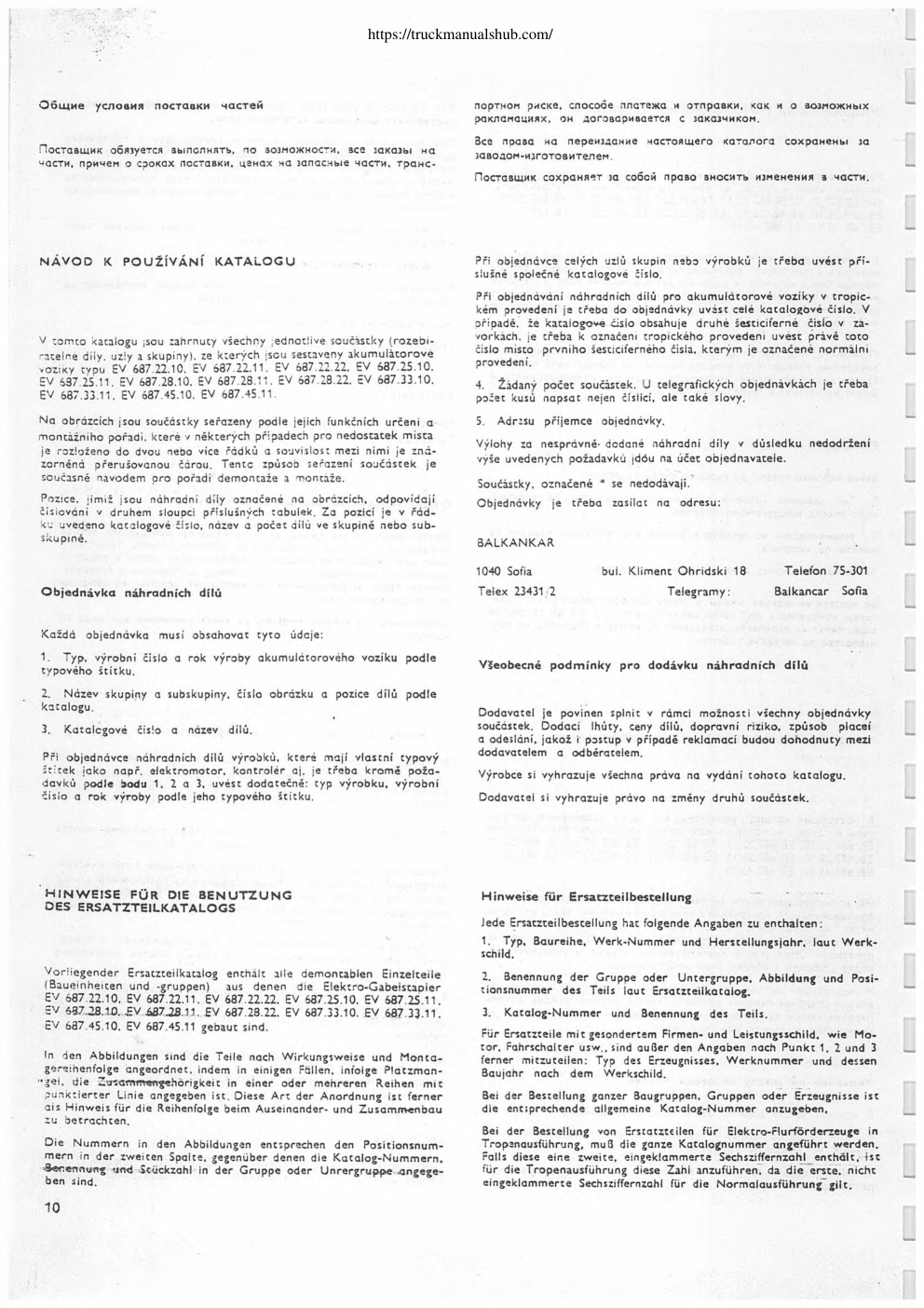 Aperçu de la page 10