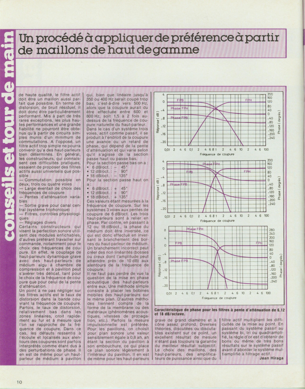 Aperçu de la page 10