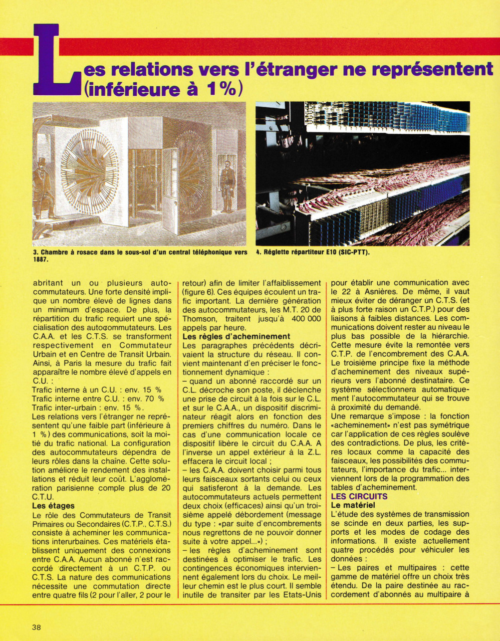 Aperçu de la page 25