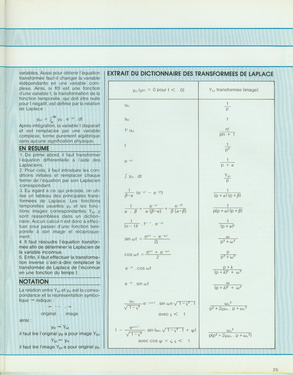 Aperçu de la page 25