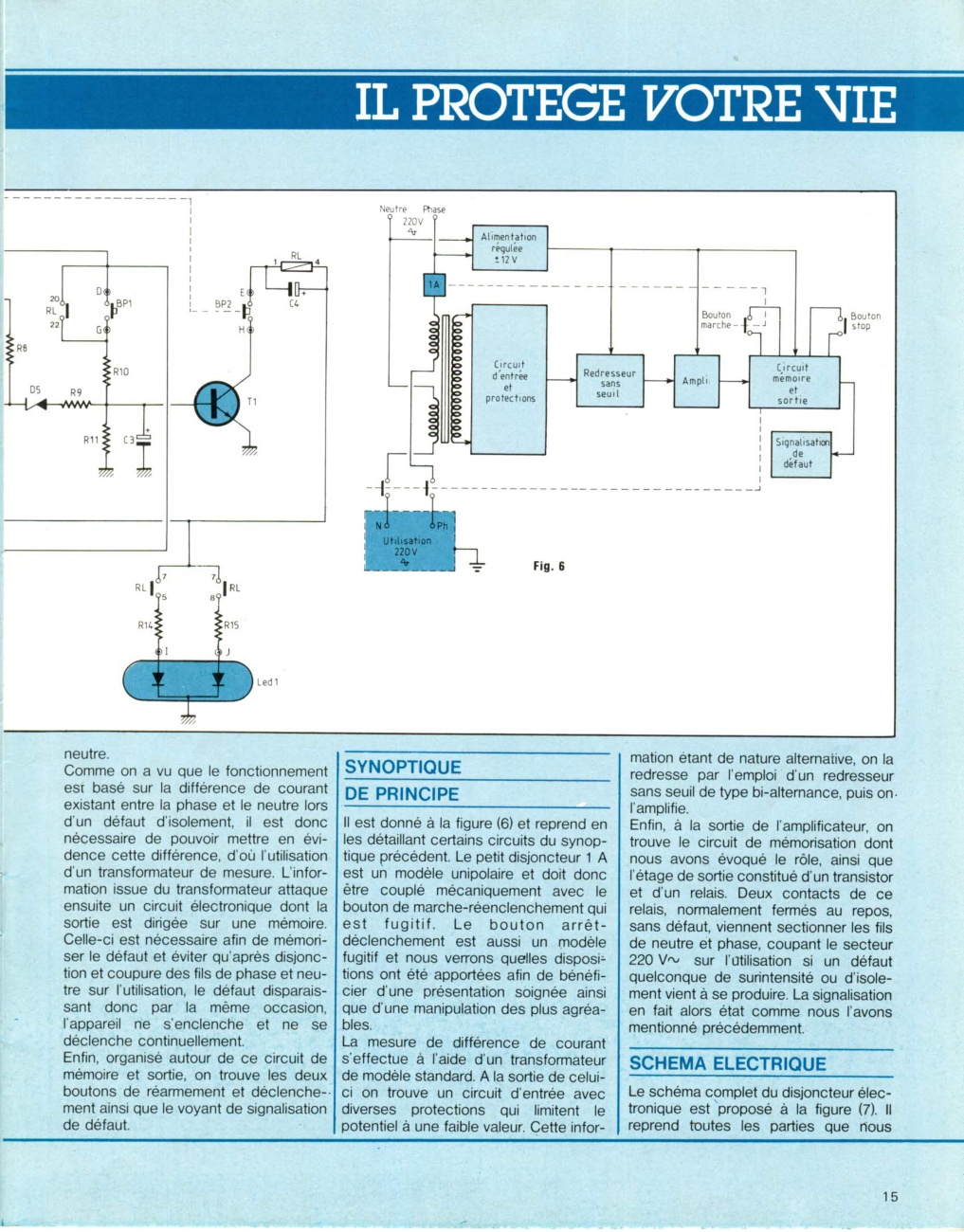 Aperçu de la page 15