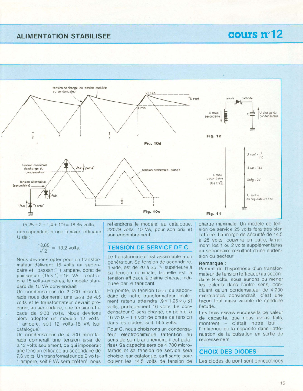 Aperçu de la page 15